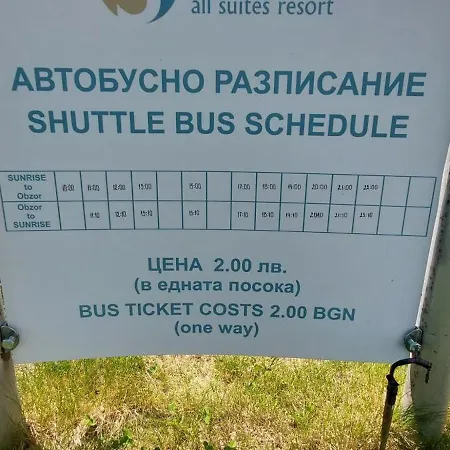 Anna-kalina Апартамент Обзор